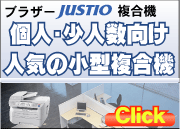 �֥饶����JUSITOʣ�絡