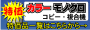 ʣ�絡�ò����ʤϤ����������������