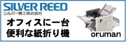 ��ư���ޤ굡