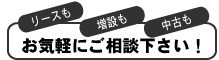 �ӥ��ͥ��ۥ���礻