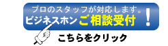 �ӥ��ͥ��ۥ���礻�ե�����