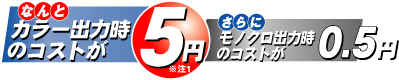 A4�������٥���ʬ5%���ƤǤη׻�������ñ��