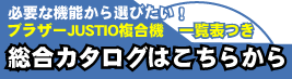 ���������Ϥ����餫��