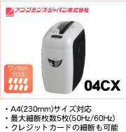 GBC �����å���