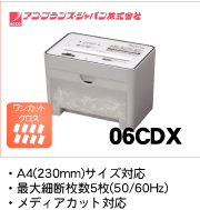 GBC�������å���