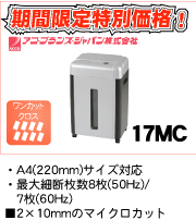 GBC�������å���