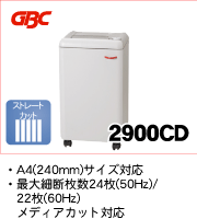GBC�������å���