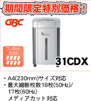 GBC�������å���