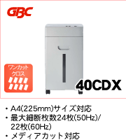GBC�������å���