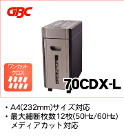 GBC�������å���