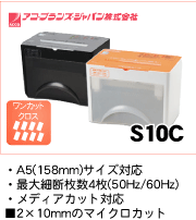 GBC�������å���