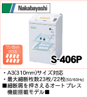 �ʥ��Х䥷�������å���