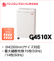 GBC �����å���
