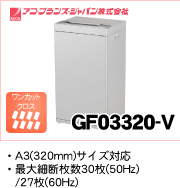 GBC �����å���