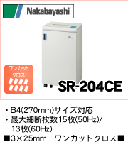 �ʥ��Х䥷 �����å���