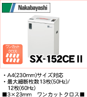 �ʥ��Х䥷 �����å���