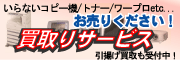���ꥵ���ӥ�