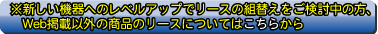 ���ԡ�����ʣ�絡�Υ꡼����٥륢�åפʤ�