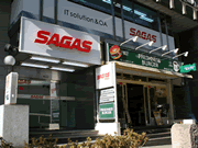 OA�����ُa�J�y�[�W��