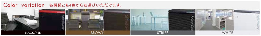 kiwami_color
