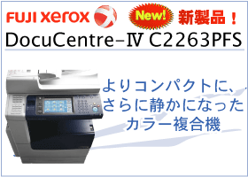 ���ԡ��� ʣ�絡�Υ�����