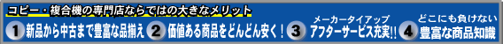 ¥³¥Ô¡¼µ¡¡¦Ê£¹çµ¡