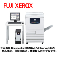 �����å��� ���顼���ԡ��� DocuColor 1257 GA Model-D +Print Server L8
