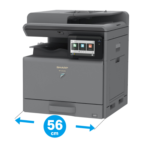 幅わずか56cmのコンパクト設計