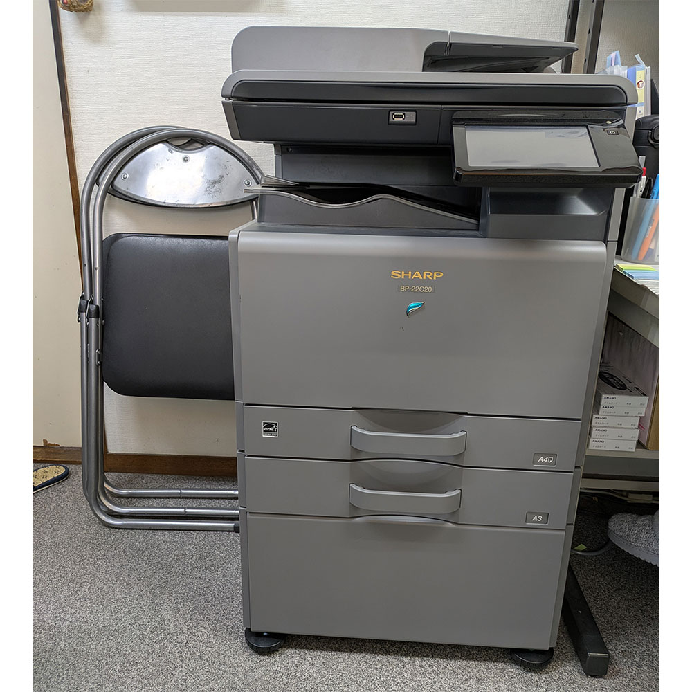 SHARP カラー複合機 導入事例 BP-22C20 その2