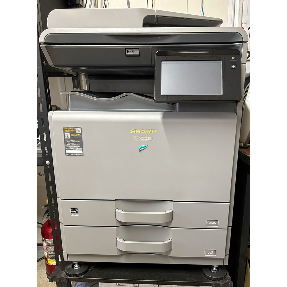 SHARP カラー複合機 導入事例 BP-22C20 その3