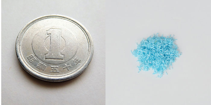 1円玉