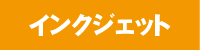 󥯥å