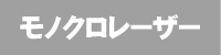 Υ졼