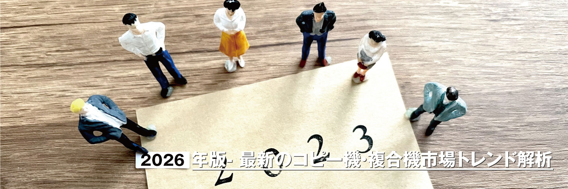 �ǿ����ԡ�����ʣ�絡�Υȥ��ɲ���