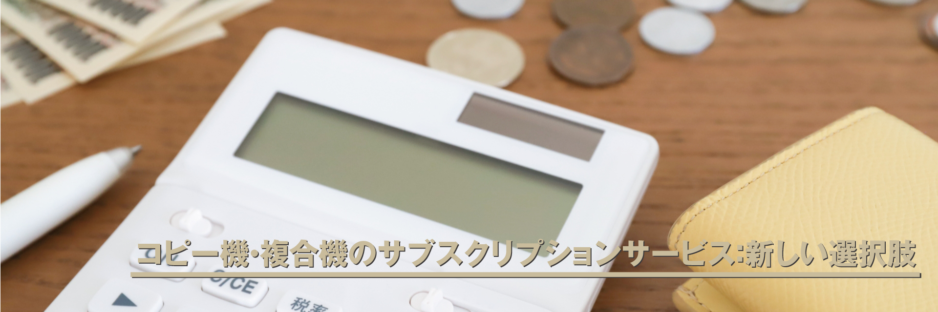 ԡʣ絡Υ֥?