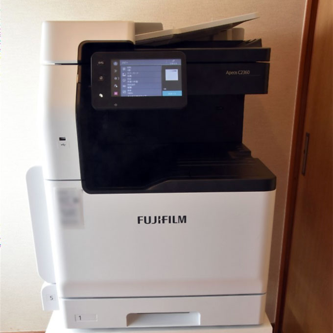 Fujifilm カラー複合機 導入事例