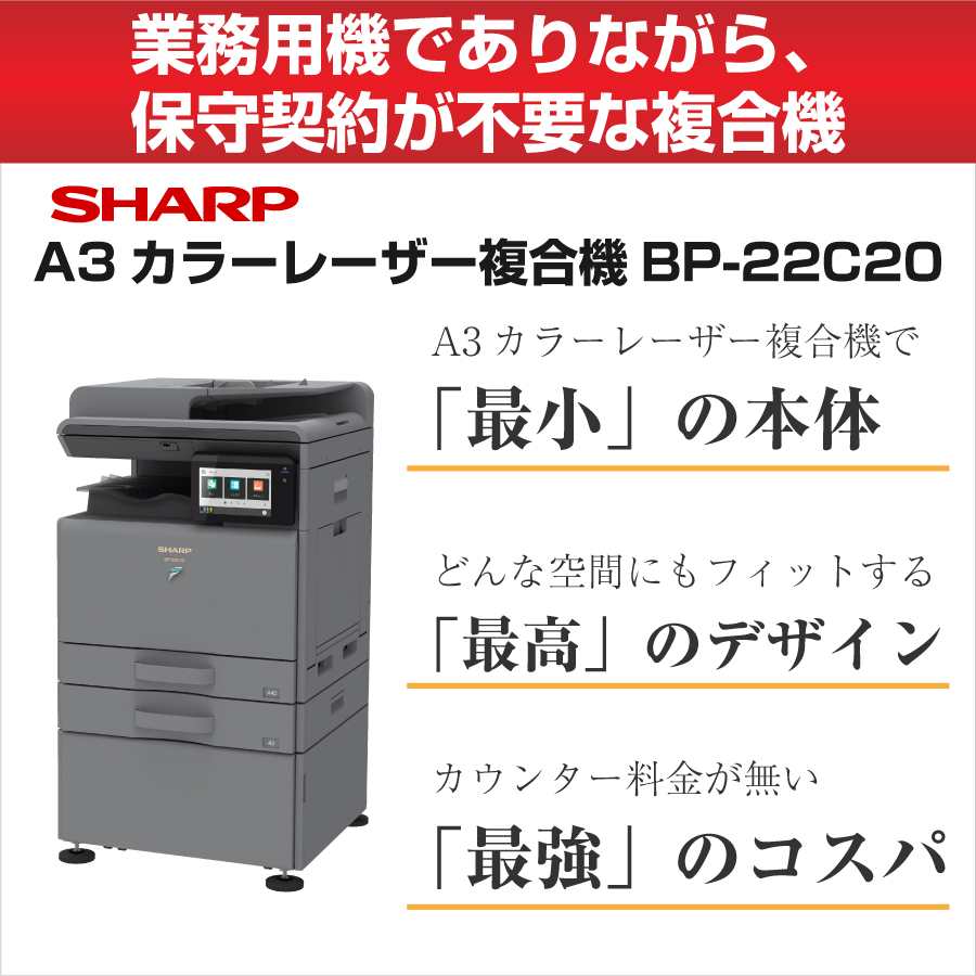 󥿡̵A3顼ʣ絡