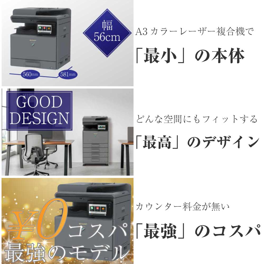 󥿡̵A3顼