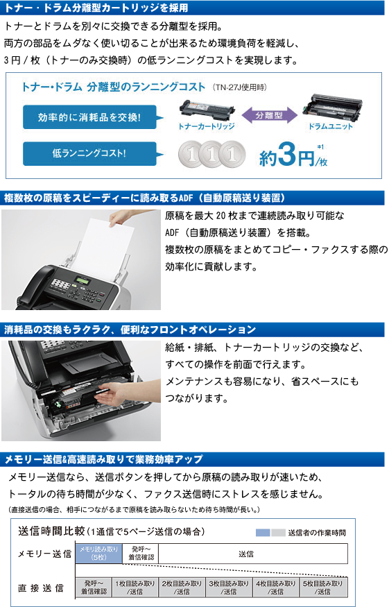 上質 鉄血のオルフェンズ同人誌ミカオルomf りかこふ あの世でハッピー