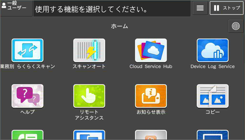 features_02-520x240