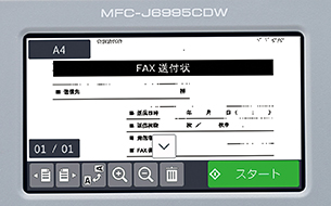 fax05