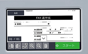 fax05