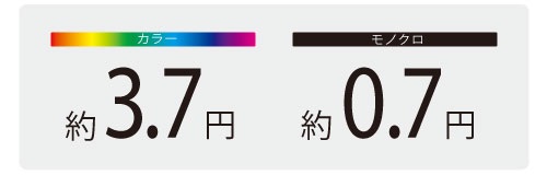 ink02