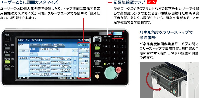 use01