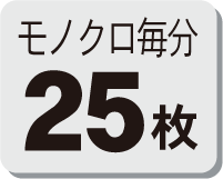 ʬΥ25