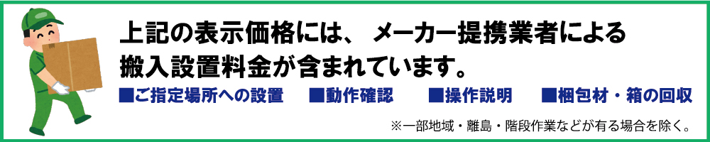 makersupport