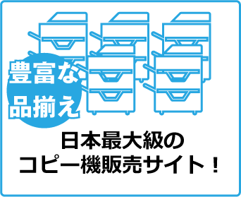 и·˭٤EC