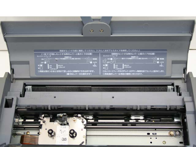 ○送料無料○ 富士通 オアシス OASYS LX-C300 ワープロ