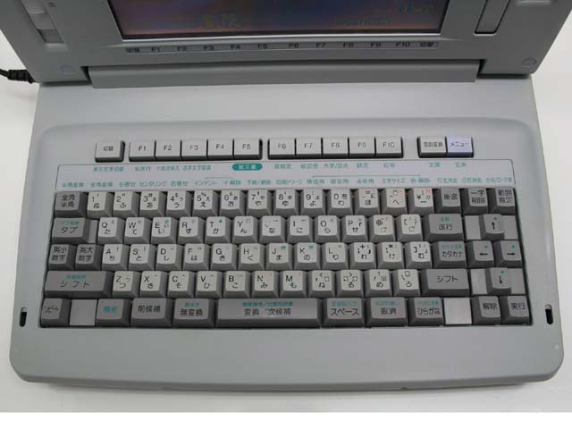 シャープ ワープロ 書院 WDM700 | WDM600の後継機種。「書院快適