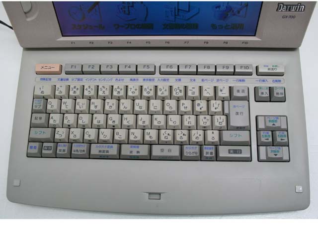 上品な CASIO ワープロ Darwin GX-700 オフィス用品一般